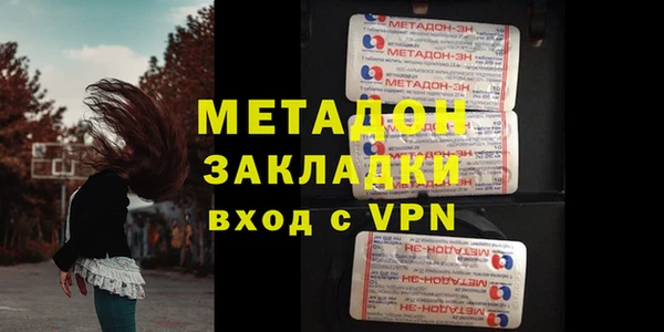 ПСИЛОЦИБИНОВЫЕ ГРИБЫ Абдулино