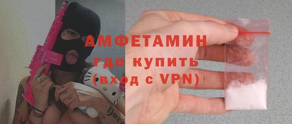 ALPHA PVP Алзамай