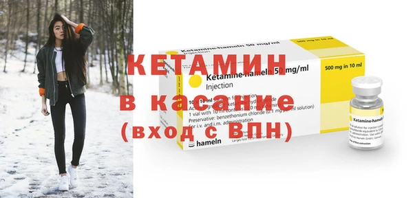 Альфа ПВП Иннополис