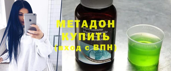 ПСИЛОЦИБИНОВЫЕ ГРИБЫ Абдулино