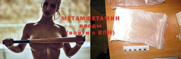 mix Заводоуковск