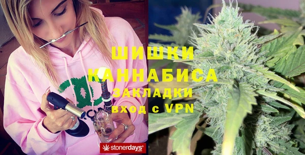 ГАЛЛЮЦИНОГЕННЫЕ ГРИБЫ Елизово