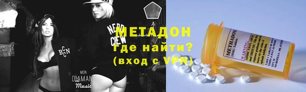 амфетамин Алексеевка