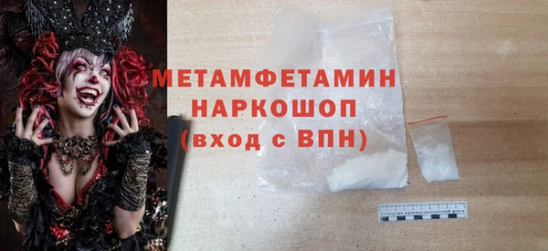 mix Елабуга