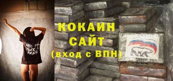 МДПВ Зеленодольск