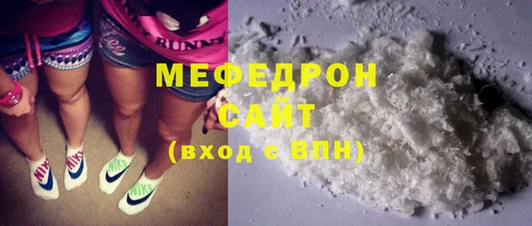 шишки Зерноград