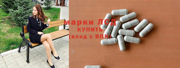 гидропоника Зеленокумск
