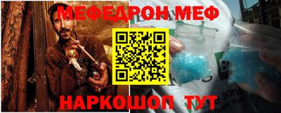 индика Ливны