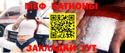 индика Ливны