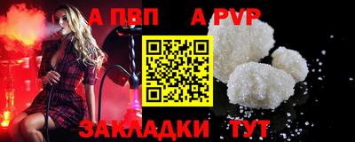 экстази Лесосибирск