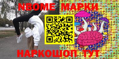 индика Ливны