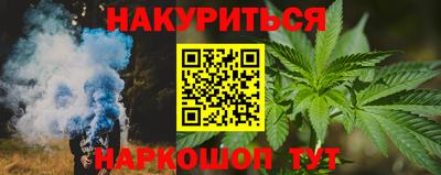 экстази Лесосибирск