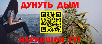экстази Лесосибирск