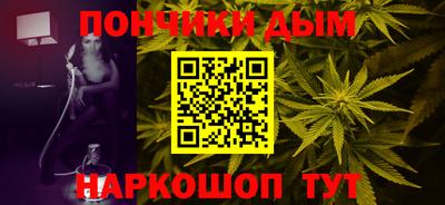 экстази Лесосибирск