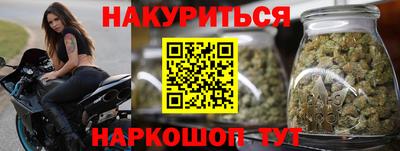 спиды Ликино-Дулёво