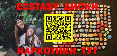 индика Ливны