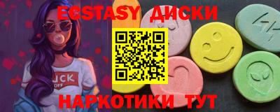 индика Ливны