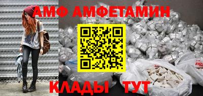 тгк Мариинск