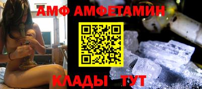 метадон Малгобек