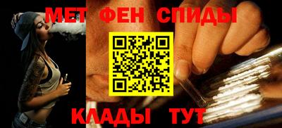 экстази Лесосибирск