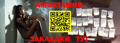 индика Ливны