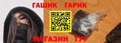 спиды Ликино-Дулёво