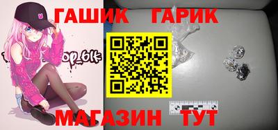 метадон Малгобек