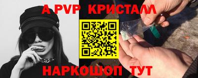 экстази Лесосибирск