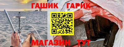 экстази Лесосибирск