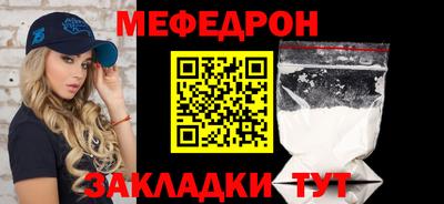 экстази Лесосибирск