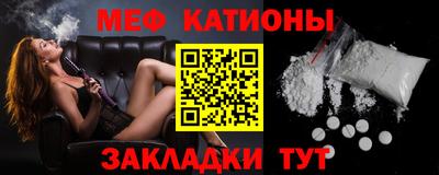 экстази Лесосибирск