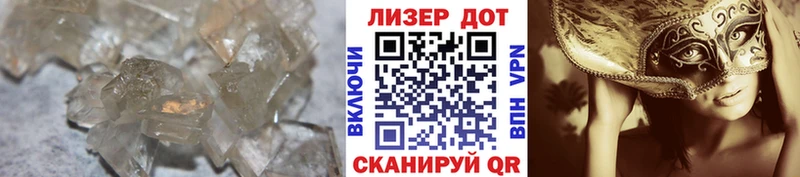 цены   mega   Лсд 25 экстази ecstasy  Челябинск 