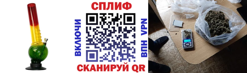 Бошки Шишки MAZAR Челябинск